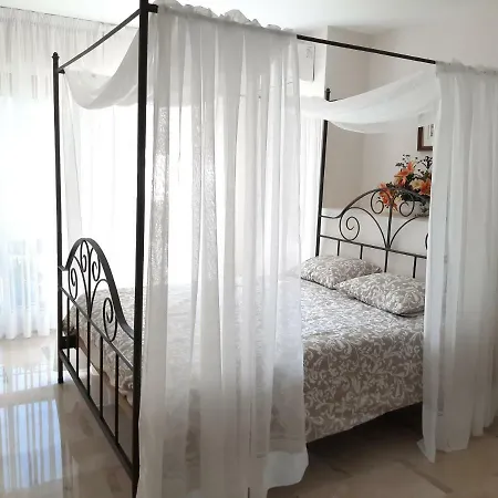 Apartamento Plaza De Flores شقة *