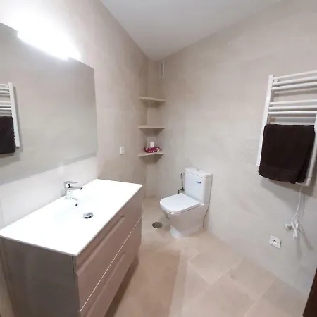 Apartamento Plaza De Flores شقة